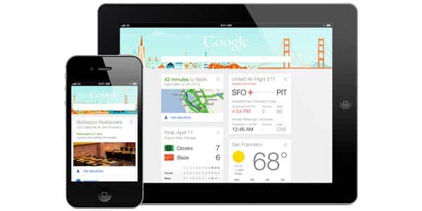 google now google now