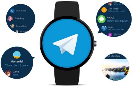 Telegram per smartwatch Android smartwatch telegram